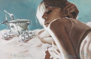 Луна – 1