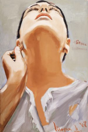 Бёрнс