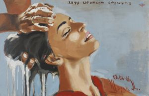 Хочу Короткую Стрижку
