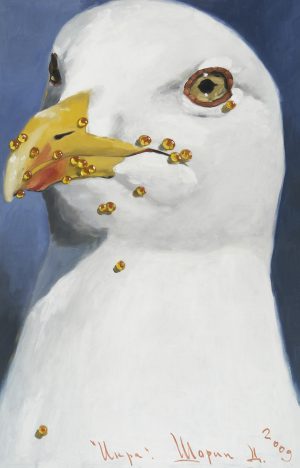 Икра