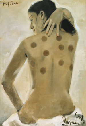 Коровка