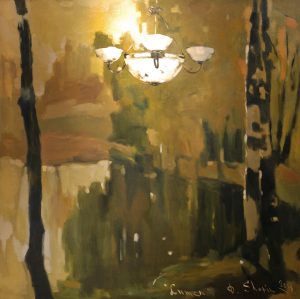 Lumen