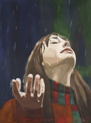 Летний Дождь