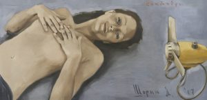 Сентябрь