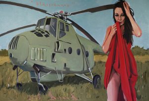 Авторотация